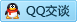 QQ在线咨询1340641965